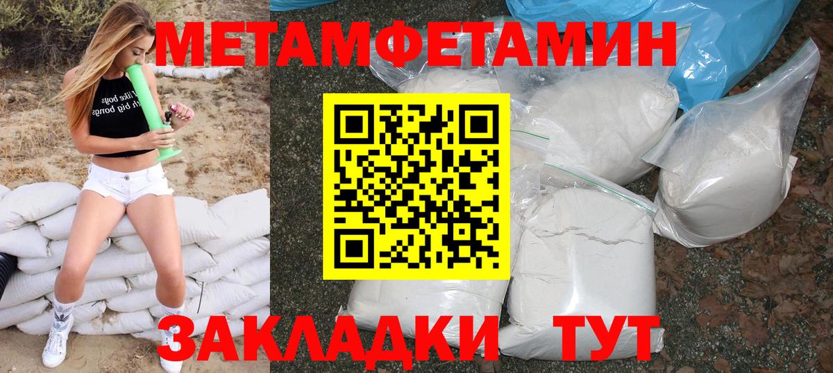Архангельск  АМФ Premium  Вход с VPN 