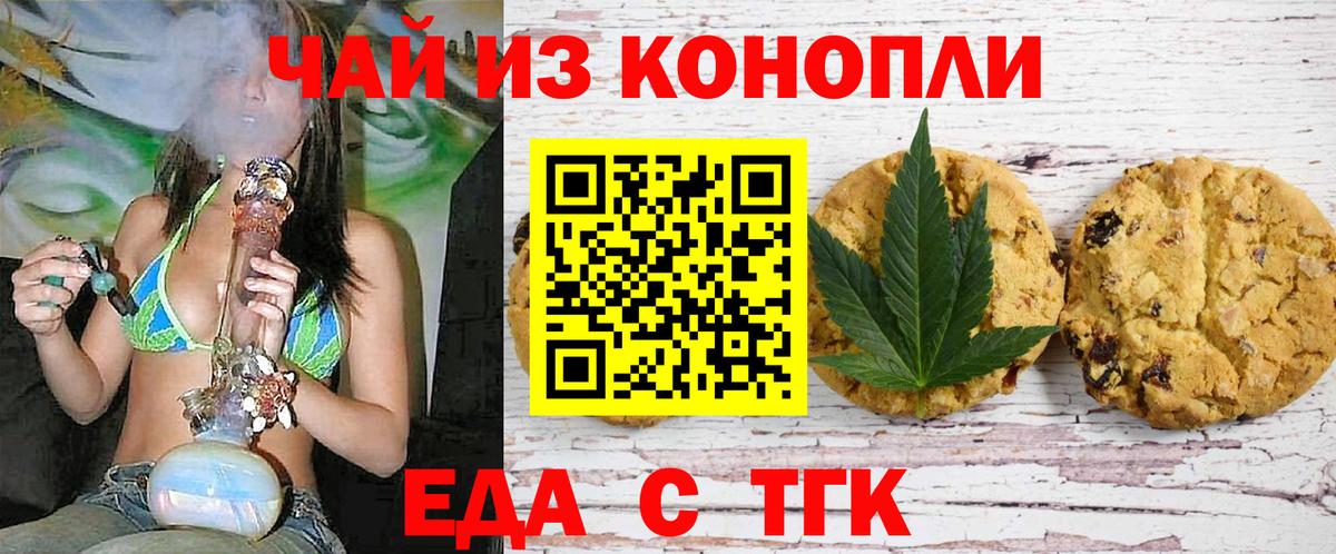 Гашиш  Марихуана  КОКАИН  Архангельск  Меф МЯУ МЯУ   Вход с VPN  Экстази 