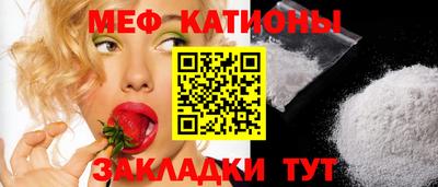 альфа пвп VHQ Павлово