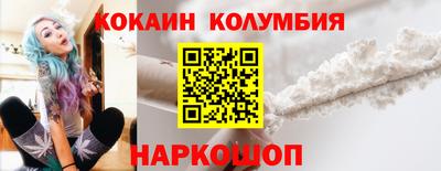 крисы Отрадное