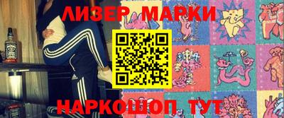 крисы Отрадное