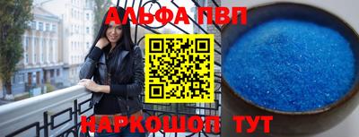 хмурый Отрадный