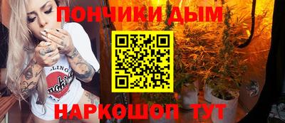 крисы Отрадное
