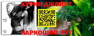 альфа пвп VHQ Павлово
