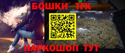 героин Прохладный