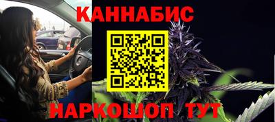 хмурый Отрадный