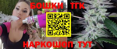 хмурый Отрадный