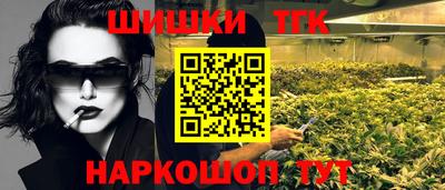 хмурый Отрадный
