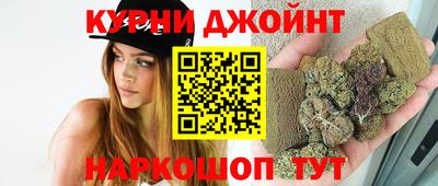 крисы Отрадное