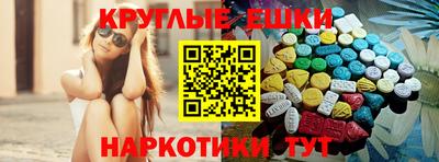 хмурый Отрадный