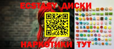 хмурый Отрадный