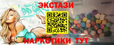 хмурый Отрадный
