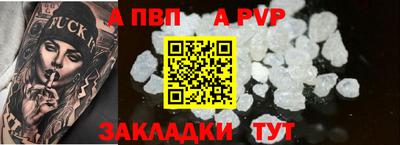 хмурый Отрадный