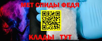 крисы Отрадное