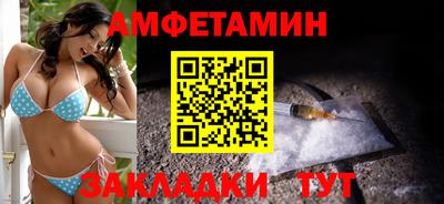хмурый Отрадный