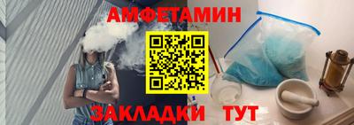 героин Прохладный