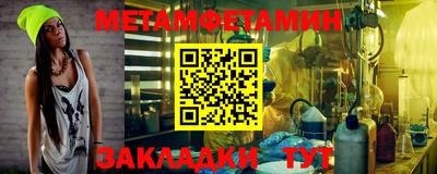 героин Прохладный