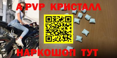 хмурый Отрадный