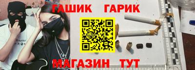 альфа пвп VHQ Павлово