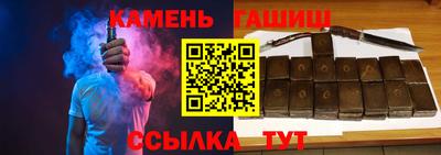 крисы Отрадное