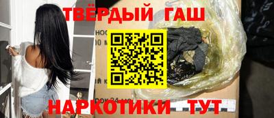 крисы Отрадное