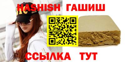 спиды Прокопьевск