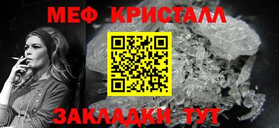 спиды Прокопьевск