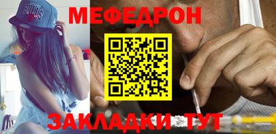 спиды Прокопьевск
